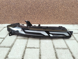 Frontscheinwerfer BMW X7 G07 9880594 Full LED Ein Stück (Rechts oder Links) SCH8264854897di