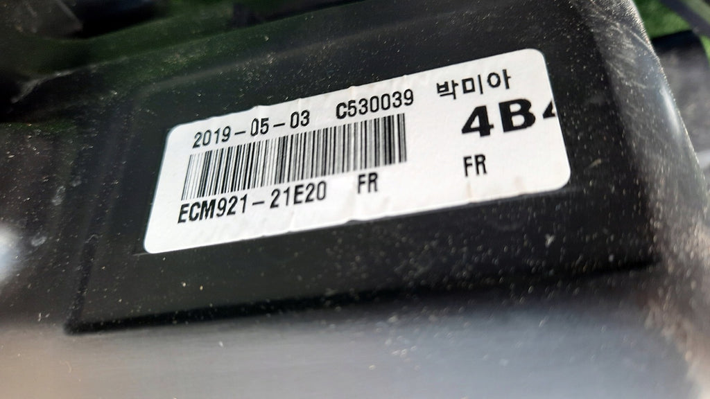 Frontscheinwerfer Mitsubishi Outlander ECM921-21E10 Full LED Rechts oder Links