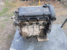 Laden Sie das Bild in den Galerie-Viewer, Motor Kia Venga G4FA 1.4 2009 Benzin Engine Unkomplett