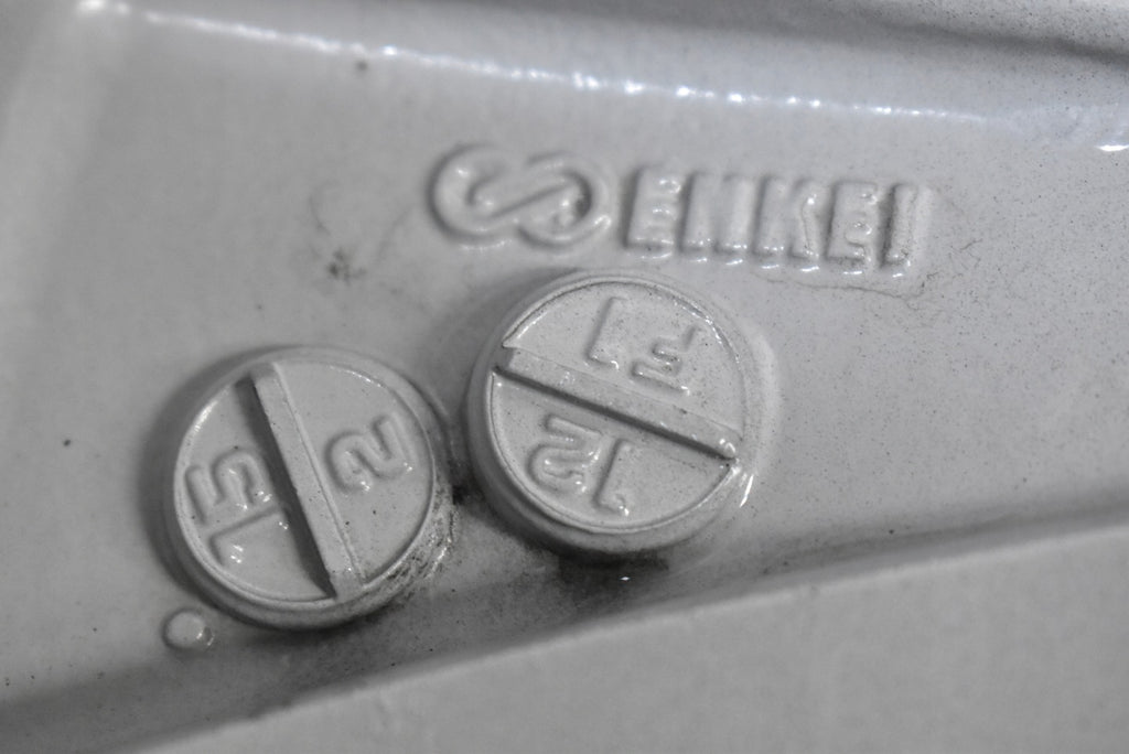 1x Alufelge 17 Zoll 6.5" 5x114.3 46ET LZ920-1765 Mitsubishi Asx Rim Wheel