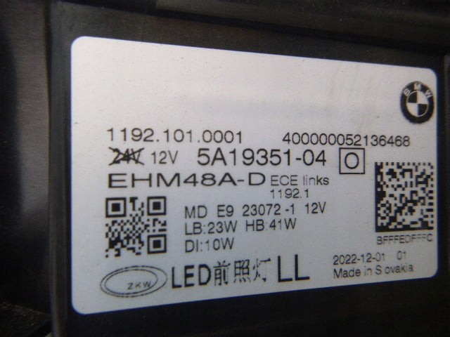 Frontscheinwerfer BMW 4 G22 G23 G26 5A19351 Full LED Links Headlight SCH5390271401hu