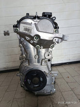 Load image into Gallery viewer, Motor Renault E-Tech Captur II H4M630 1.6 TECH 20TKm Hybrid Engine Unkomplett