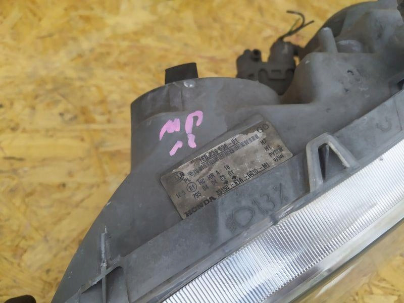 Frontscheinwerfer Honda Accord VI 1EB236036-01 Ein Stück (Rechts oder Links)