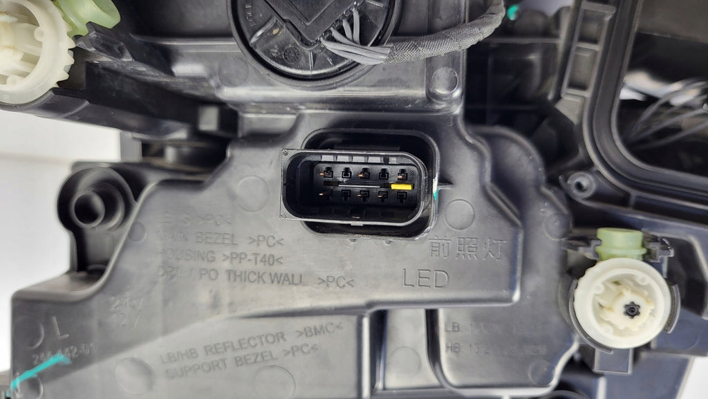 Frontscheinwerfer Citroën C5 X 9849667880 Full LED Links Scheinwerfer Headlight