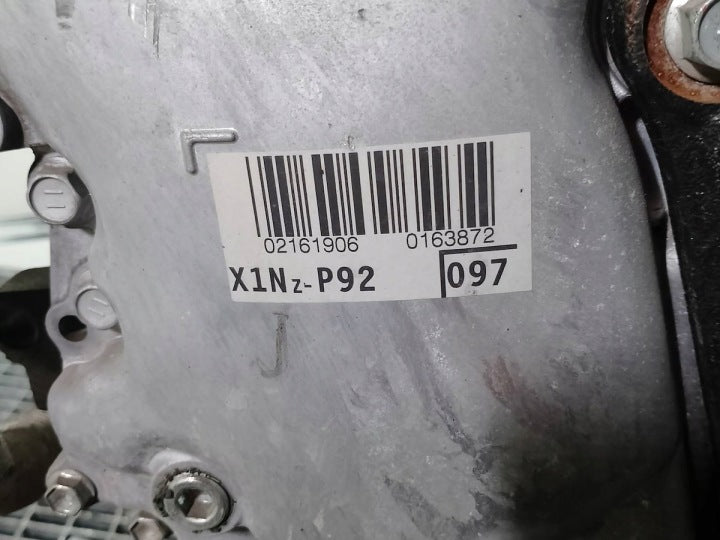Motor Toyota Yaris X1NZ-P92 1.5 2015 Benzin Engine Unkomplett MOT9000052051dj