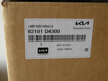 Load image into Gallery viewer, Frontscheinwerfer Kia Optima 42101-D4300 Full LED Links Scheinwerfer Headlight SCH7235279835jj