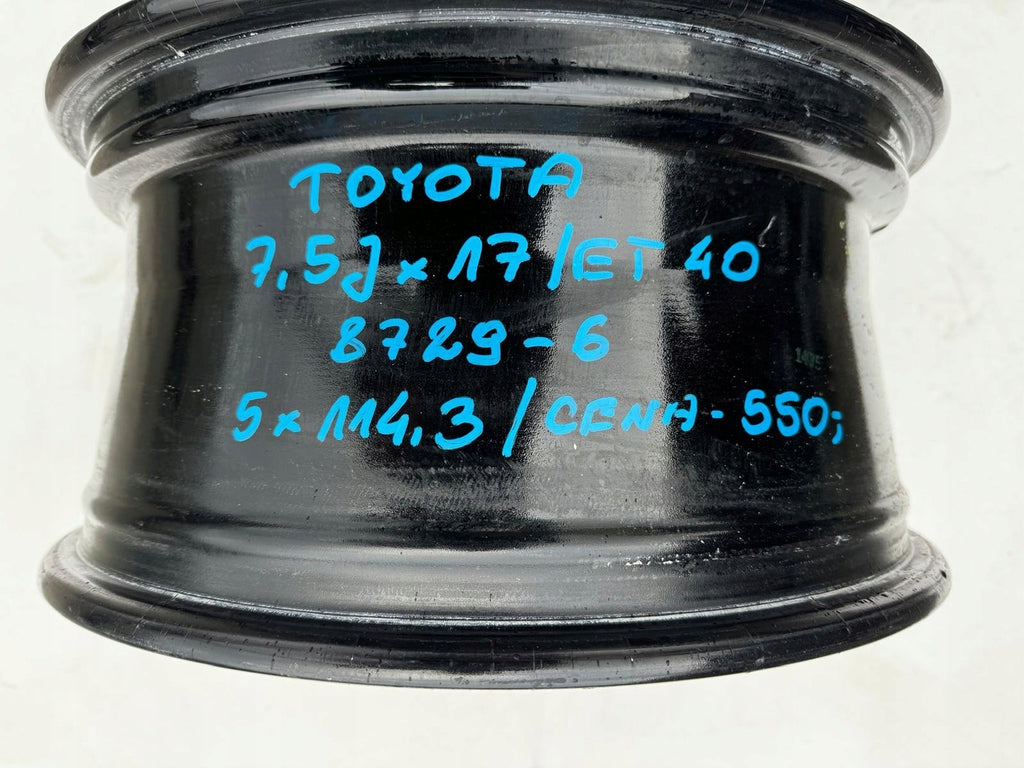 1x Alufelge 17 Zoll 7.5" 5x114.3 40ET 8729-6 Toyota Rim Wheel