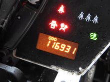 Load image into Gallery viewer, Motor Toyota Urban Cruiser D1ND-L12F 1.4 2007 Diesel Engine Unkomplett