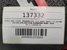 Load image into Gallery viewer, Motor VW Touran BMM 2.0 TDI 140PS 103kW 261TKm 2008 Diesel Engine Komplett MOT6008747770rk