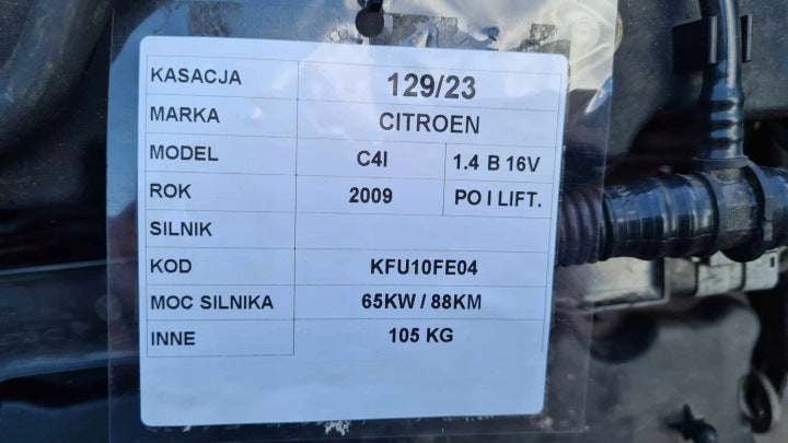 Motor Citroën Peugeot I KFU10FE04 1.4 88PS 175TKm 2004 Benzin Engine Komplett MOT6347587568ge