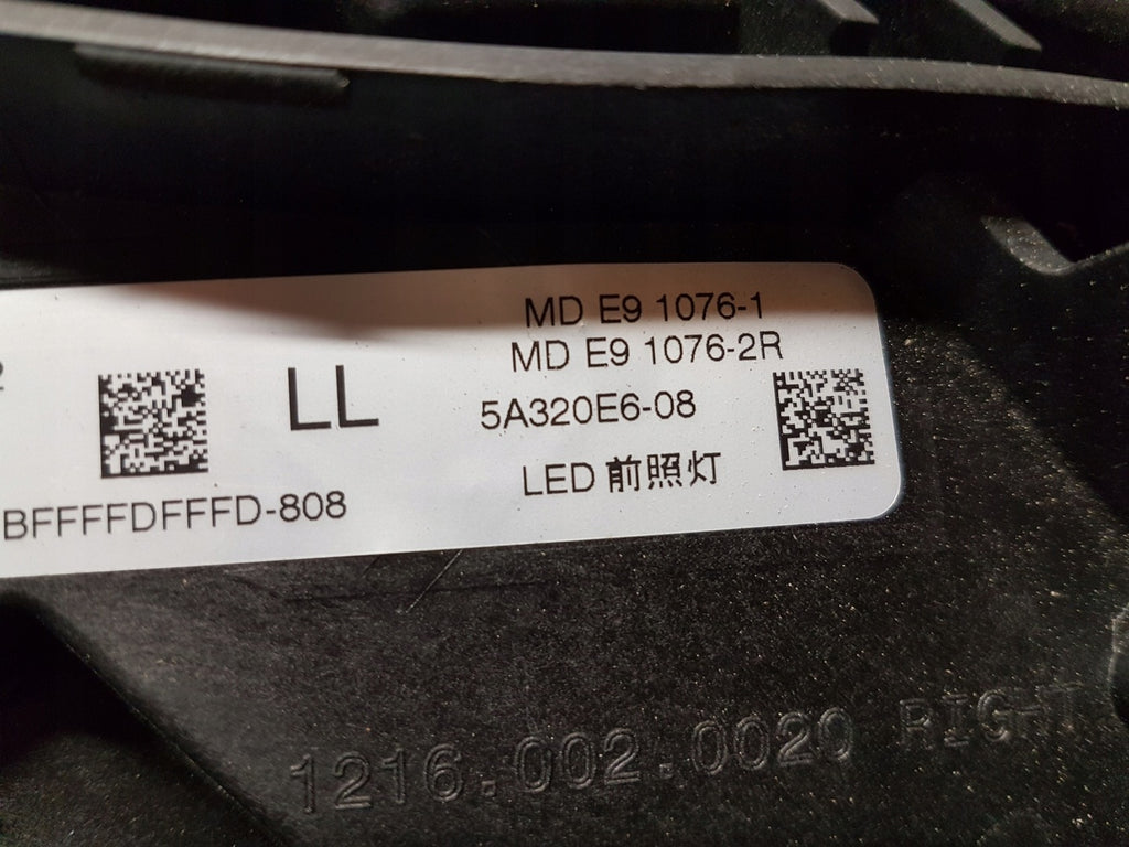 Frontscheinwerfer BMW 2 Coupe G42 5A320E6-08 Full LED Rechts Headlight SCH3639778334zu