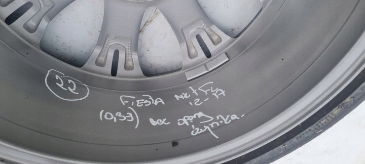 1x Alufelge 17 Zoll 7.0" 4x108 47 5ET C1BC-MA Ford Fiesta Rim Wheel FEL9076377892hy