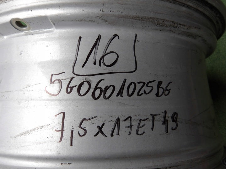 1x Alufelge 17 Zoll 7.5" 5x112 51ET Glanz Silber 5G0601025BG VW Golf Vii FEL2236891906kb