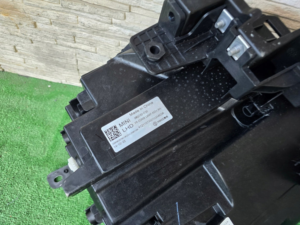 Frontscheinwerfer Mini 4121157XNY03A Rechts Scheinwerfer Headlight SCH5176695293vb