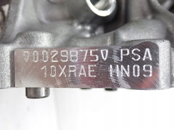 Motor Opel Mokka EB2LTDH2 1.2 136PS 100kW 5TKm 2024 Benzin Engine Unkomplett MOT3193165892rk