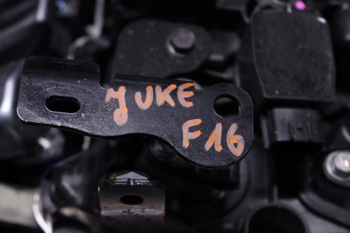 Motor Nissan Juke HR16DE 1.6 20TKm 2023 Hybrid Engine Unkomplett MOT4433504465im