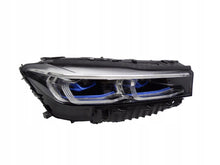 Load image into Gallery viewer, Frontscheinwerfer BMW 7 G11 G12 7946776-06 Laser Rechts Scheinwerfer Headlight SCH2063932877rh