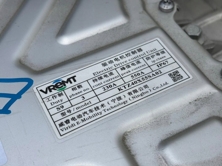 Motor Volvo EX30 15TKm 2024 Elektro Engine Unkomplett MOT3663571091bw