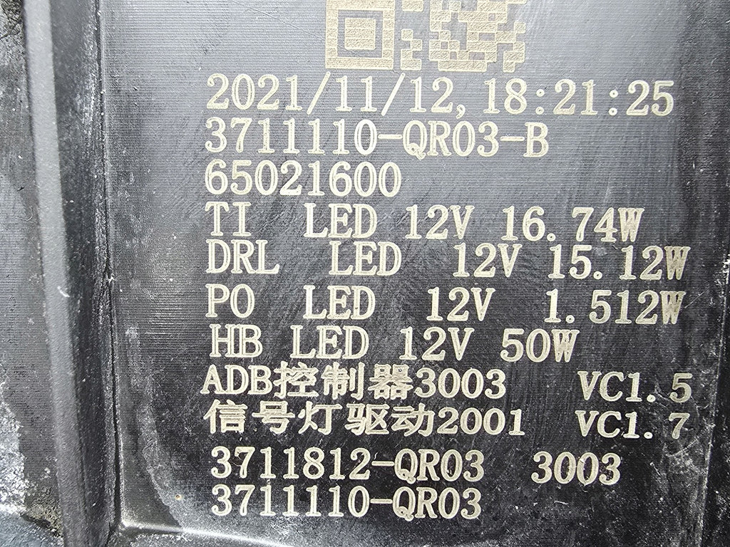 Frontscheinwerfer 3711110-QR03-B Full LED Links Scheinwerfer Headlight