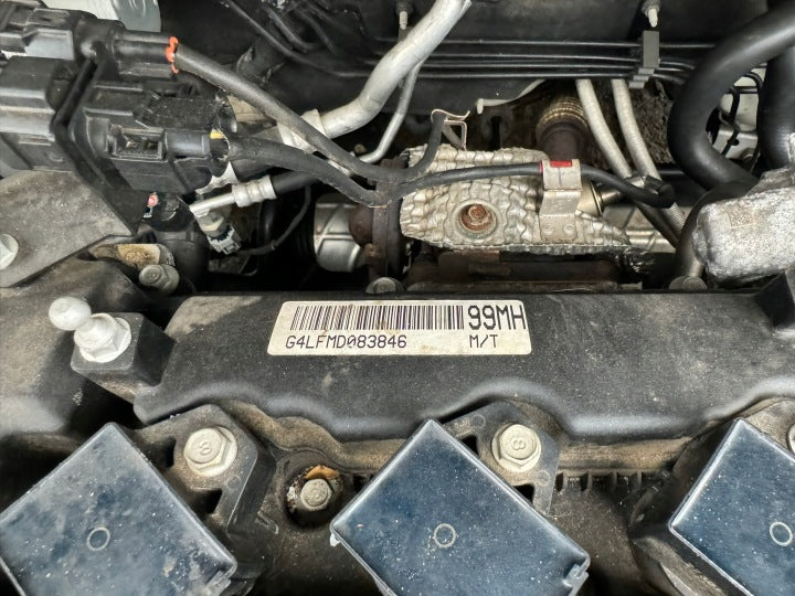 Motor Hyundai Kia I G4LF 1.25 84PS 62kW Benzin Engine Unkomplett MOT7439536517wm