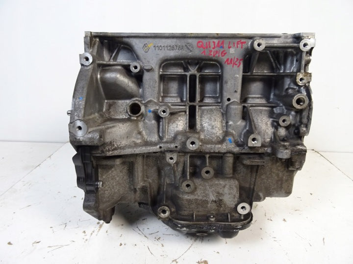 Motor Nissan Qashqai II J11 HRA2DDT 1.2 DIG 115PS 85kW 49TKm Benzin Unkomplett MOT6437008335on