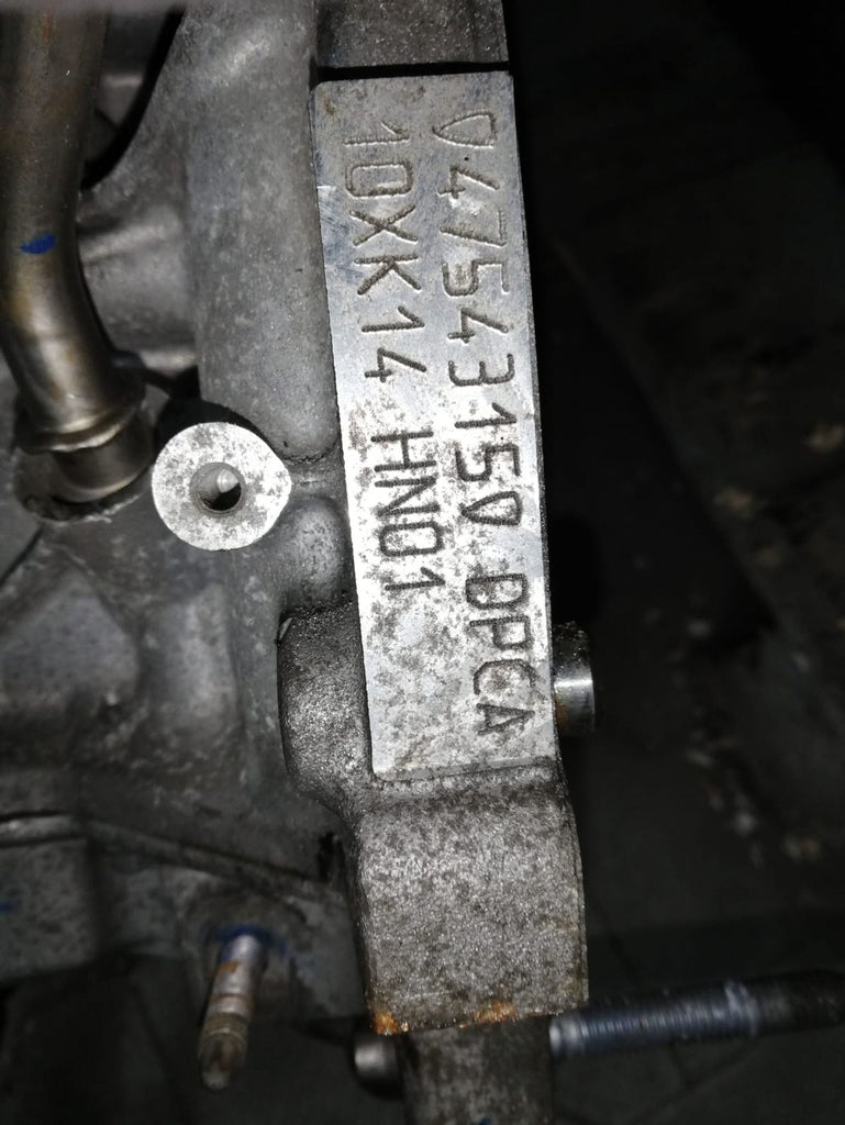 Motor Peugeot 2008 I HN01 2018 Benzin Engine Unkomplett