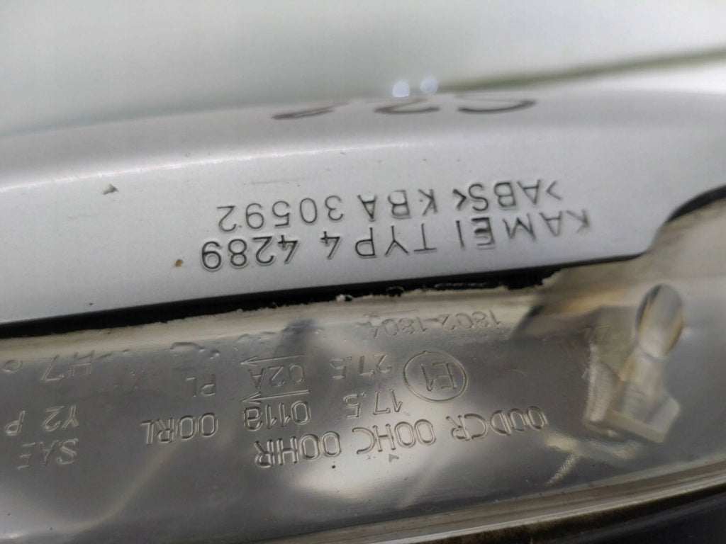 Frontscheinwerfer Audi A4 8E0941029AS 1307329115 92851412941307022436 Links SCH2919454188vk