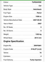 Load image into Gallery viewer, Motor Opel Meriva A Corsa Z16LET 1.6 180PS 132kW 170TKm 2007 Benzin Komplett MOT7201263994mm