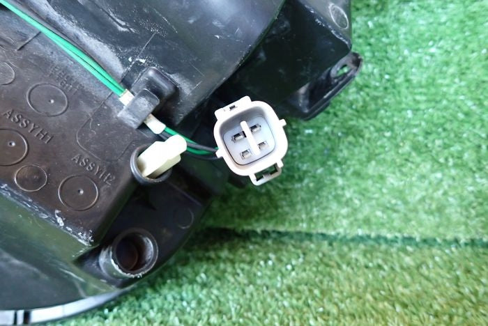 Frontscheinwerfer Citroën C1 II 90060984 Rechts Scheinwerfer Headlight SCH9201616285pi