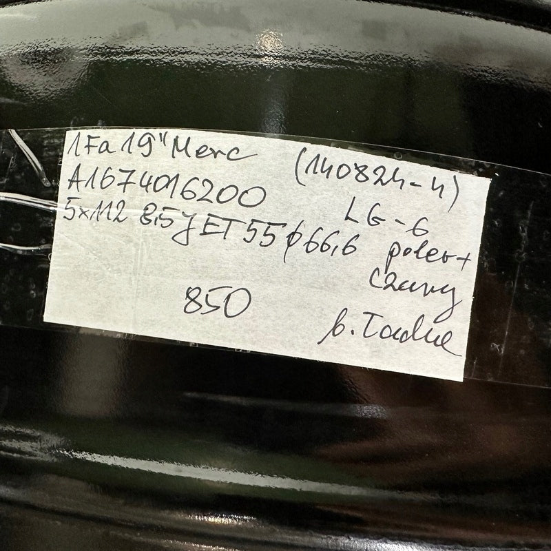 1x Alufelge 19 Zoll 8.5" 5x112 55ET A1674016200 Mercedes-Benz Gle C167 Rim Wheel FEL3555026120ld