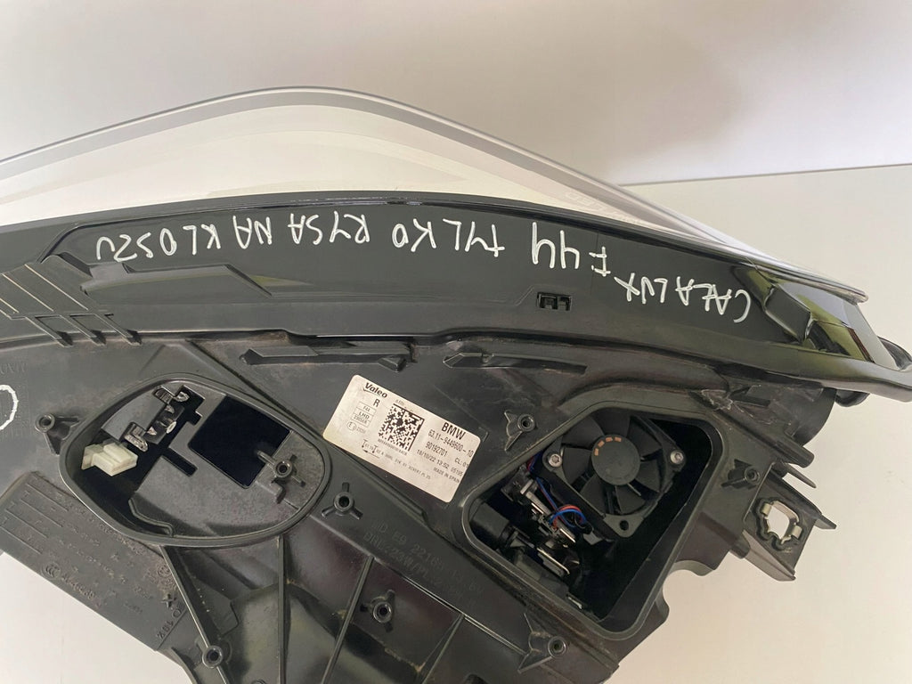 Frontscheinwerfer BMW 2 F44 9449600 LED Rechts Scheinwerfer Headlight SCH4720552098zc