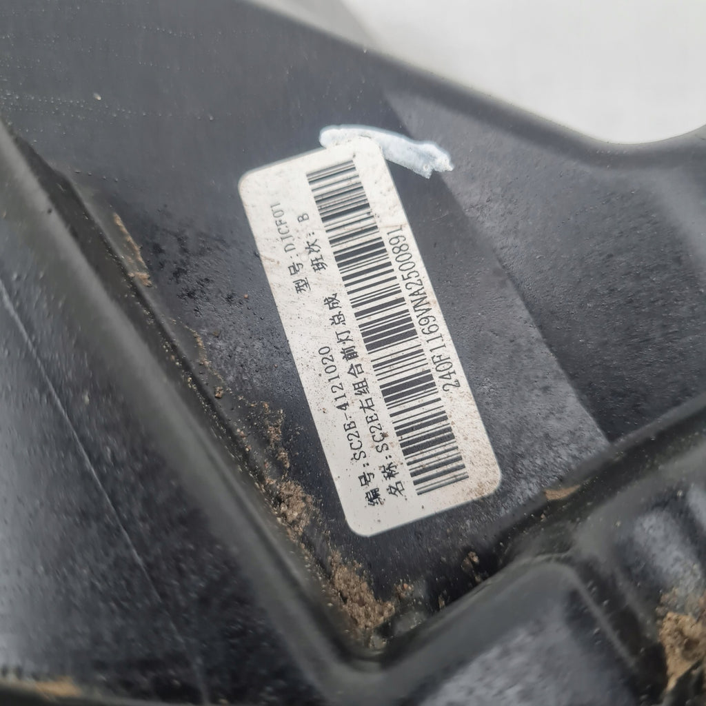 Frontscheinwerfer SC2E-4121020 Full LED Rechts Scheinwerfer Headlight