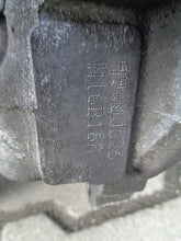 Laden Sie das Bild in den Galerie-Viewer, Motor Mini N16B16A 1.6 VTI 90TKm Benzin Engine Unkomplett MOT9879221338oe