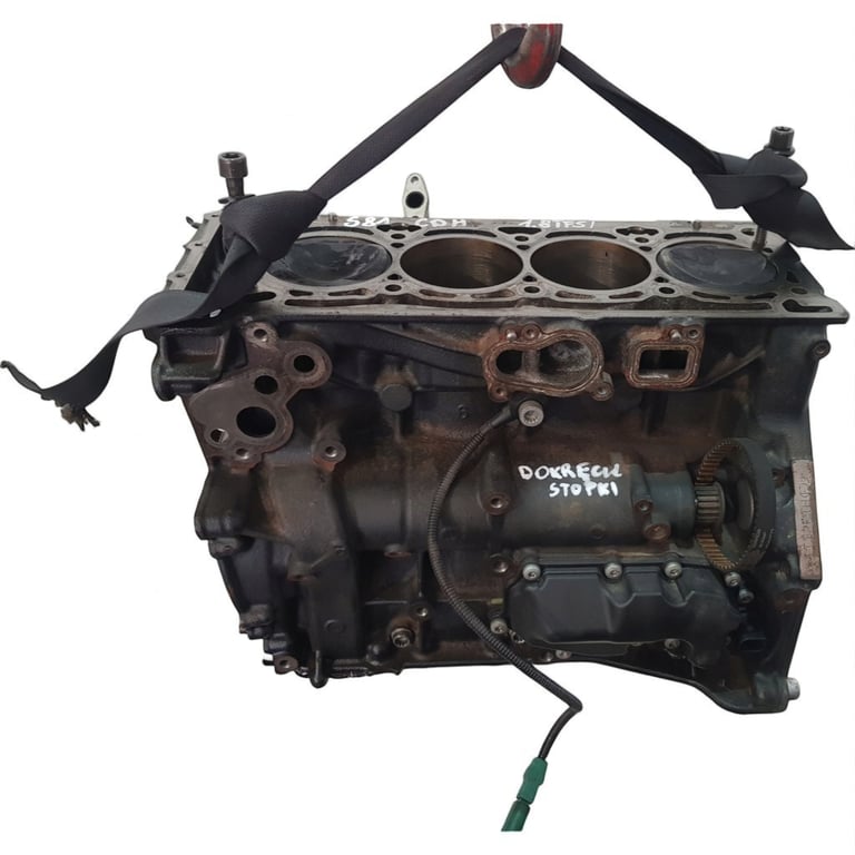 Motorblock Audi Seat Skoda VW CDH DÓŁ A 1.8 TFSI 06H103021L Benzin Unkomplett