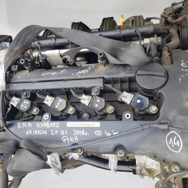 Motor Hyundai Kia Carens III G4KA 2.0 144PS 106kW 120TKm 2008 Benzin Komplett