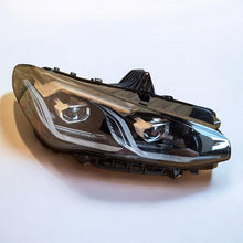 Laden Sie das Bild in den Galerie-Viewer, Frontscheinwerfer BMW 2 Active Tourer U06 5A42248-01 5A4224801 Full LED Rechts SCH7024582563hx