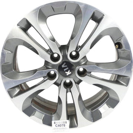 1x Alufelge 17 Zoll 7.0