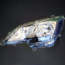 Frontscheinwerfer Mitsubishi Space Star W533S Ein Stück (Rechts oder Links) SCH8800711951kx